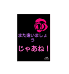 君が大切☆©️ampic（個別スタンプ：19）