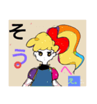 君が大切☆©️ampic（個別スタンプ：20）