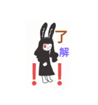 君が大切☆©️ampic（個別スタンプ：24）
