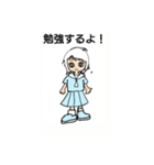 勉強するよ！©️amqic（個別スタンプ：1）