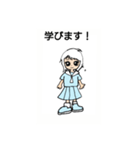 勉強するよ！©️amqic（個別スタンプ：2）