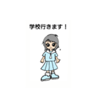 勉強するよ！©️amqic（個別スタンプ：3）