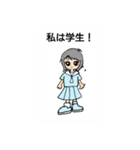 勉強するよ！©️amqic（個別スタンプ：4）