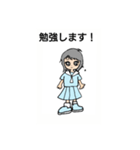 勉強するよ！©️amqic（個別スタンプ：6）