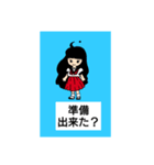制服女子ちゃん©️amqic（個別スタンプ：2）