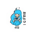 制服女子ちゃん©️amqic（個別スタンプ：4）