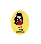制服女子ちゃん©️amqic（個別スタンプ：7）