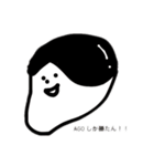 男命！顎スタンプ（個別スタンプ：8）