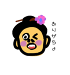 きもかわオールスターズ（個別スタンプ：5）