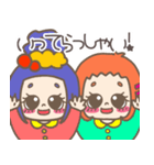 眉twin（個別スタンプ：4）