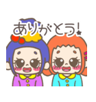 眉twin（個別スタンプ：6）