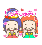 眉twin（個別スタンプ：10）