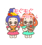 眉twin（個別スタンプ：12）