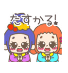 眉twin（個別スタンプ：15）