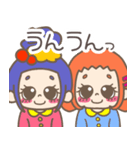 眉twin（個別スタンプ：17）