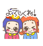 眉twin（個別スタンプ：27）