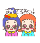 眉twin（個別スタンプ：39）