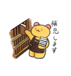 本屋で働くクマさんのスタンプ（個別スタンプ：6）