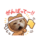 アーユルキャット4（個別スタンプ：1）
