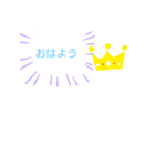 こん文字（個別スタンプ：1）