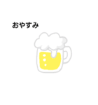 こん文字（個別スタンプ：5）