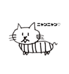 つかじ画伯（個別スタンプ：1）