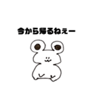 つかじ画伯（個別スタンプ：3）