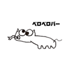 つかじ画伯（個別スタンプ：4）