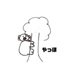 つかじ画伯（個別スタンプ：6）