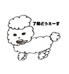 つかじ画伯（個別スタンプ：12）