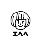 つかじ画伯（個別スタンプ：15）