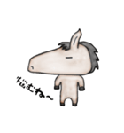 馬(馬ン丸作)（個別スタンプ：5）