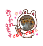 83歳のLINEスタンプ（個別スタンプ：6）