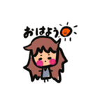 ゆまる∵すたんぷ（個別スタンプ：3）