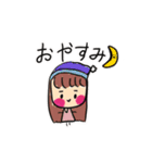 ゆまる∵すたんぷ（個別スタンプ：4）
