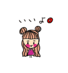 ゆまる∵すたんぷ（個別スタンプ：5）