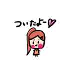 ゆまる∵すたんぷ（個別スタンプ：9）