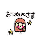 ゆまる∵すたんぷ（個別スタンプ：10）