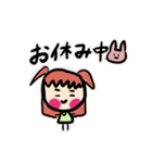 ゆまる∵すたんぷ（個別スタンプ：11）