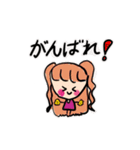 ゆまる∵すたんぷ（個別スタンプ：12）