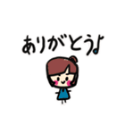 ゆまる∵すたんぷ（個別スタンプ：13）