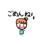 ゆまる∵すたんぷ（個別スタンプ：14）