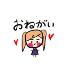 ゆまる∵すたんぷ（個別スタンプ：16）