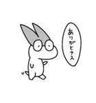 めんつゆくん(2倍濃縮)（個別スタンプ：1）