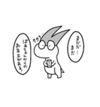 めんつゆくん(2倍濃縮)（個別スタンプ：18）