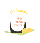 カワイイ日常メッセ（個別スタンプ：14）
