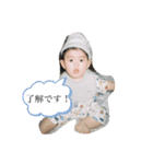 いとのつぶやき。（個別スタンプ：3）
