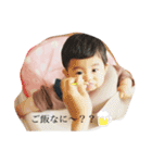いとのつぶやき。（個別スタンプ：5）
