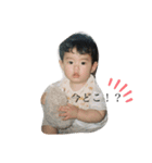 いとのつぶやき。（個別スタンプ：8）