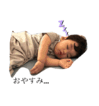 いとのつぶやき。（個別スタンプ：9）